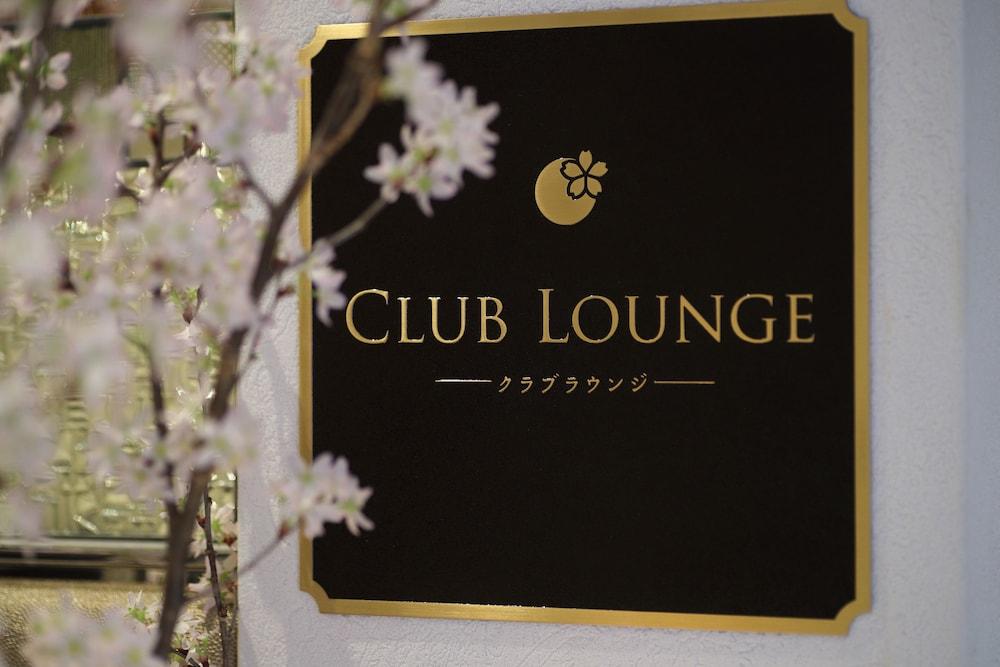 Hotel Sakura Suite Osaka Juso (Adults Only) Экстерьер фото